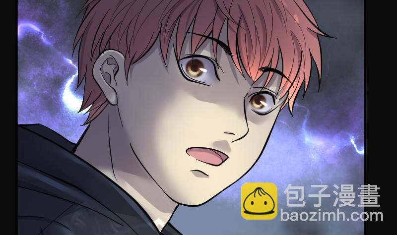 第202话 青水古鳐 111