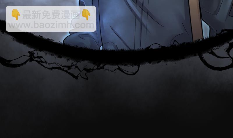 第202话 青水古鳐 131