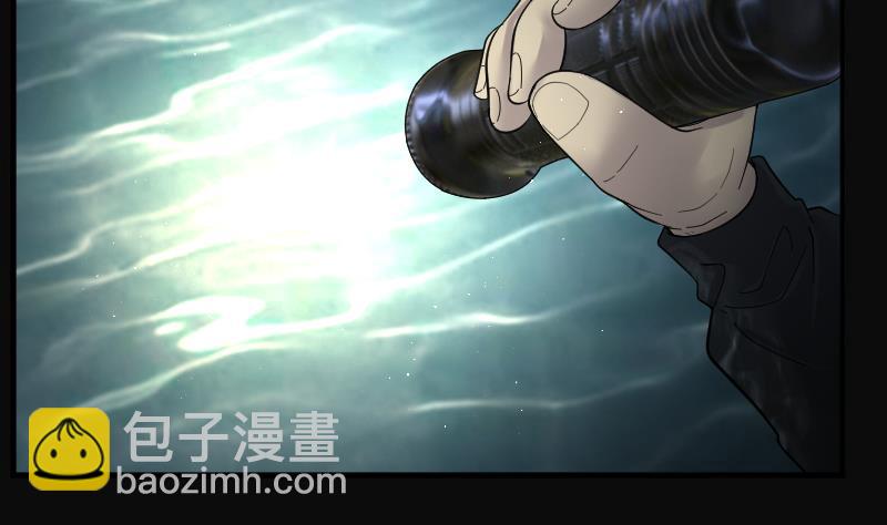 第202话 青水古鳐 15