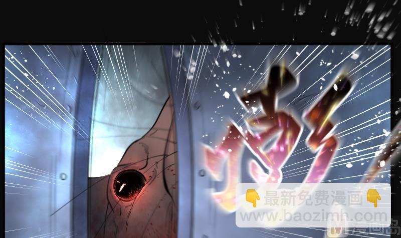 第202话 青水古鳐 161
