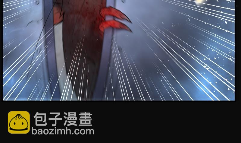 第202话 青水古鳐 162