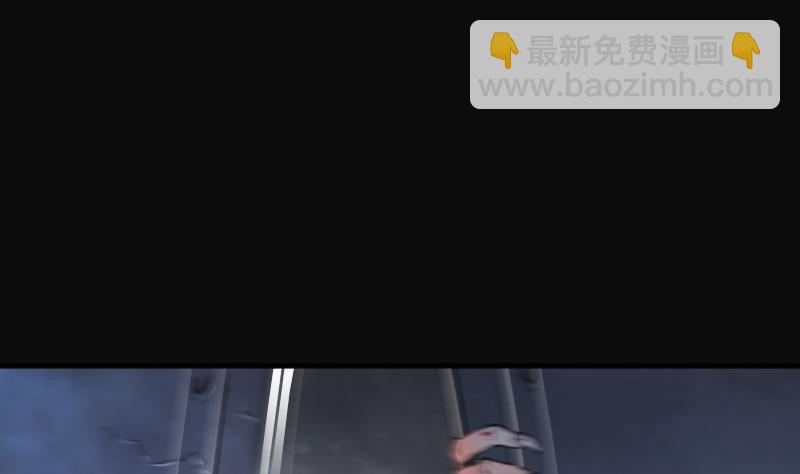 第202话 青水古鳐 166