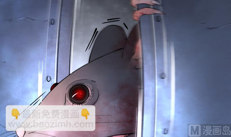 第202话 青水古鳐 167
