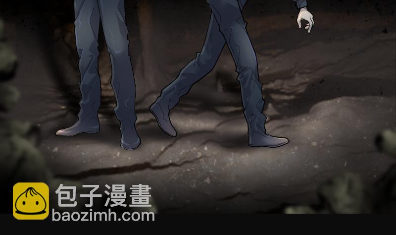 第203话 青水古鳐 211