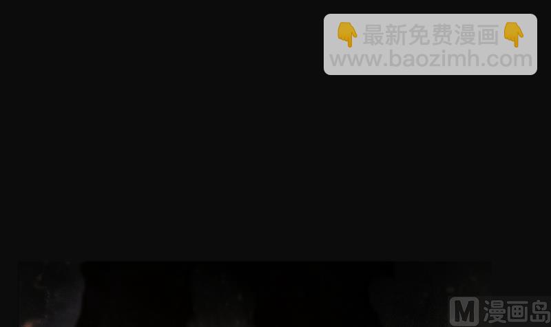 第203话 青水古鳐 218
