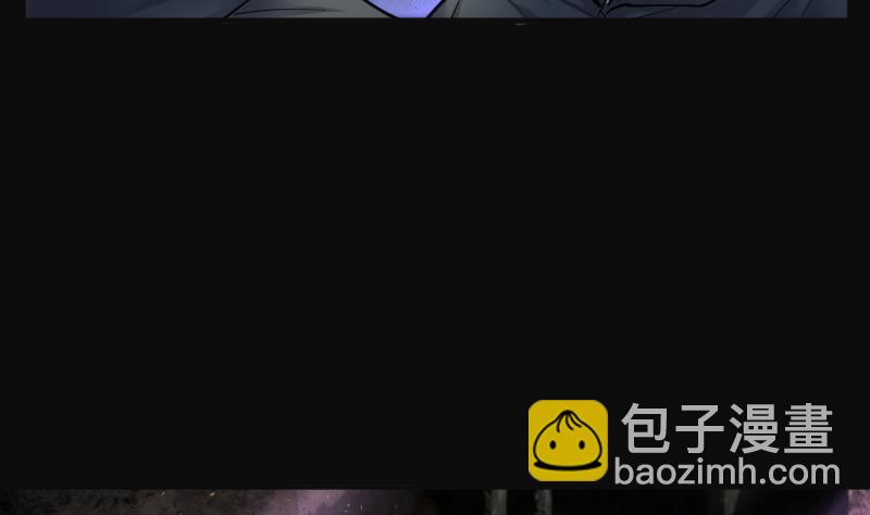 第203话 青水古鳐 232