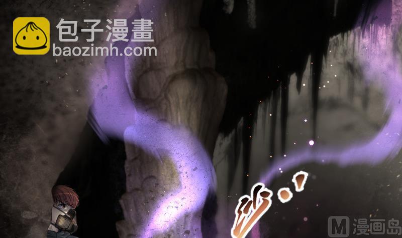 第203话 青水古鳐 233