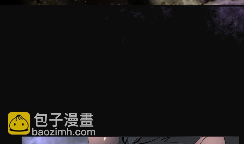 第203话 青水古鳐 235
