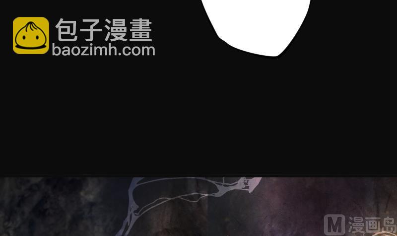 第203话 青水古鳐 242