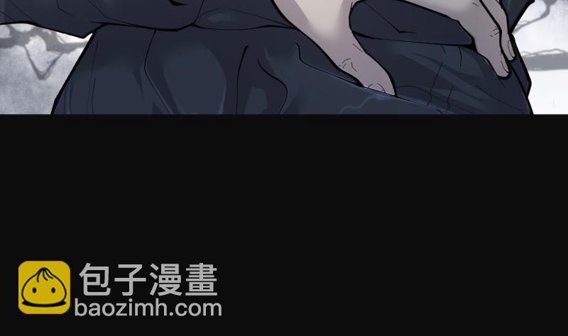 第203话 青水古鳐 28