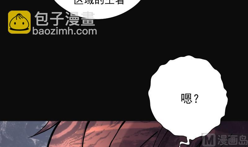 第205话 红娘子 112