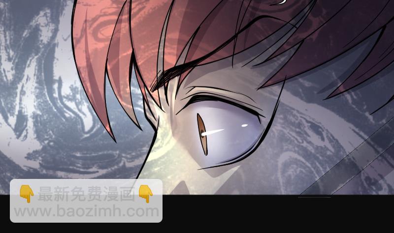 第205话 红娘子 113