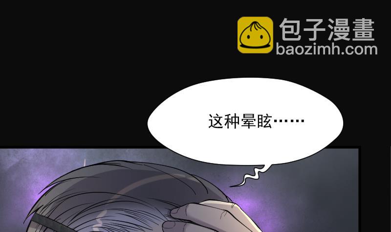 第205话 红娘子 117