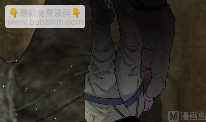 第205话 红娘子 124