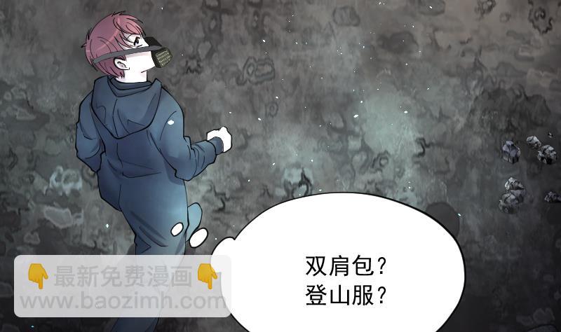 第205话 红娘子 126