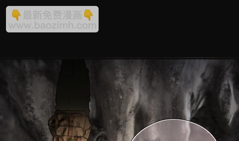 第205话 红娘子 128