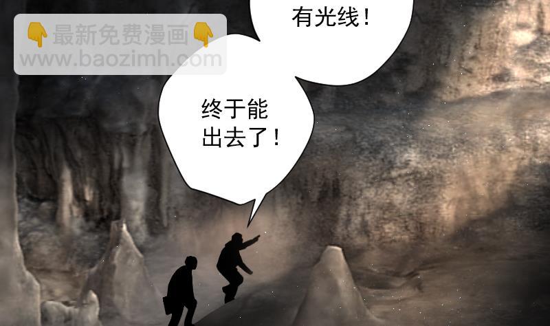 第205话 红娘子 132