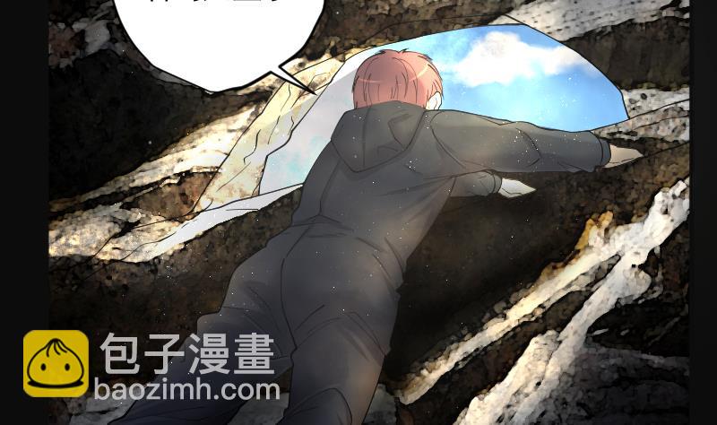 第205话 红娘子 144