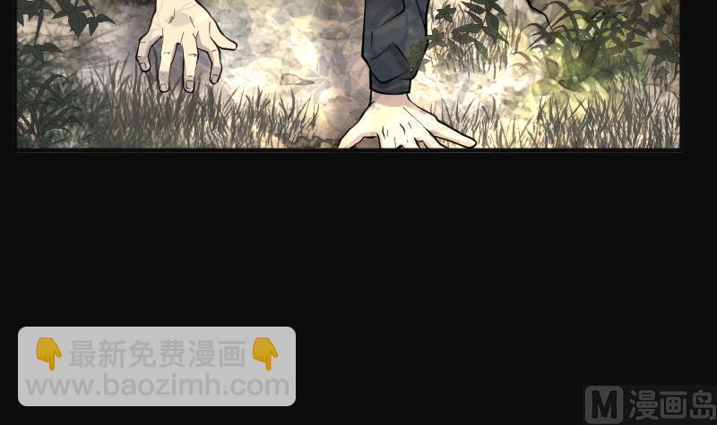 第205话 红娘子 148