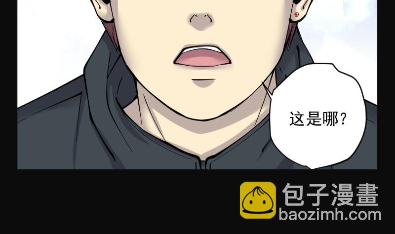 第205话 红娘子 154