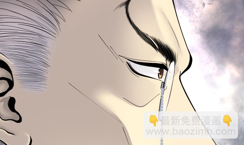 第205话 红娘子 160