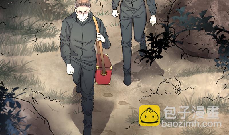 第205话 红娘子 165