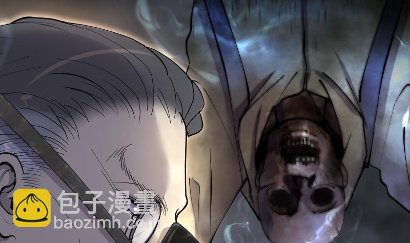 第205话 红娘子 17