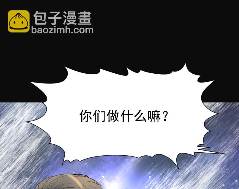 第205话 红娘子 177