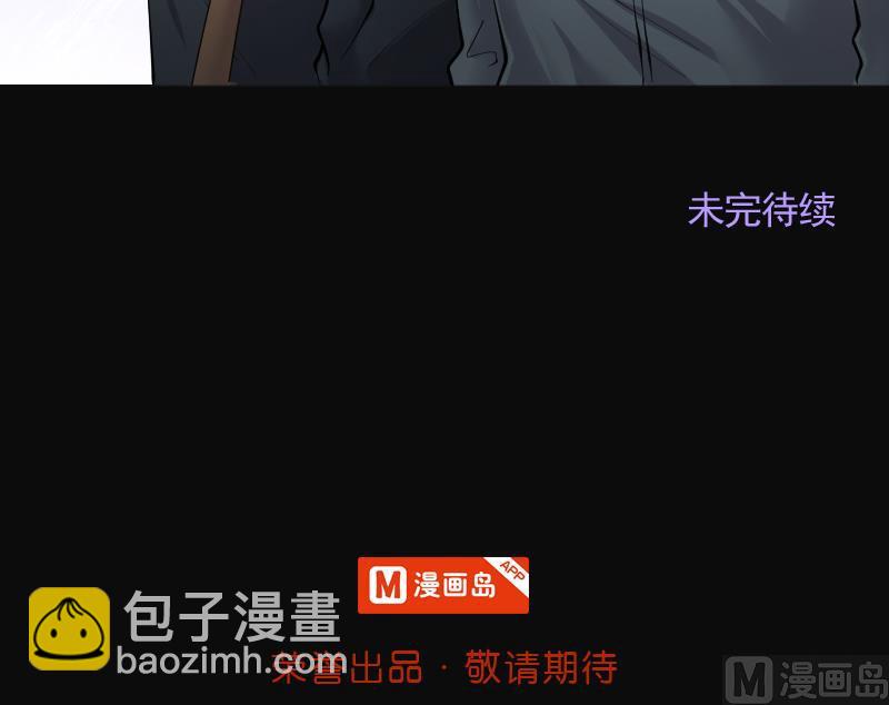 第205话 红娘子 179
