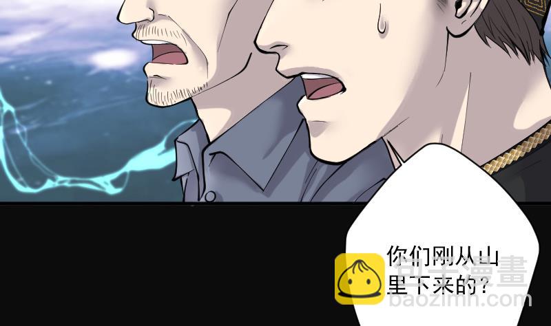 第206话 红娘子 210