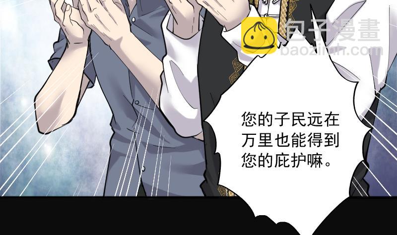 第206话 红娘子 213