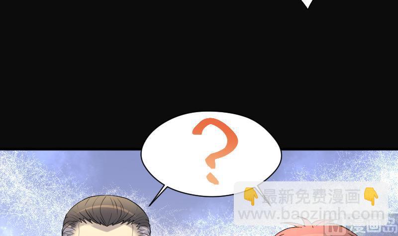 第206话 红娘子 214
