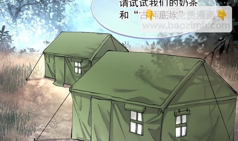 第206话 红娘子 221