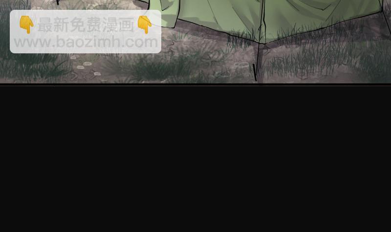 第206话 红娘子 222