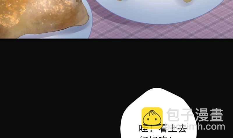 第206话 红娘子 225