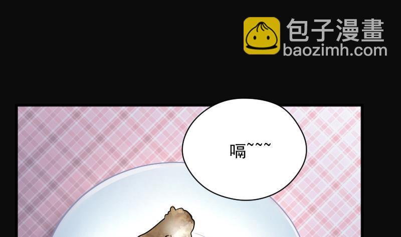 第206话 红娘子 228