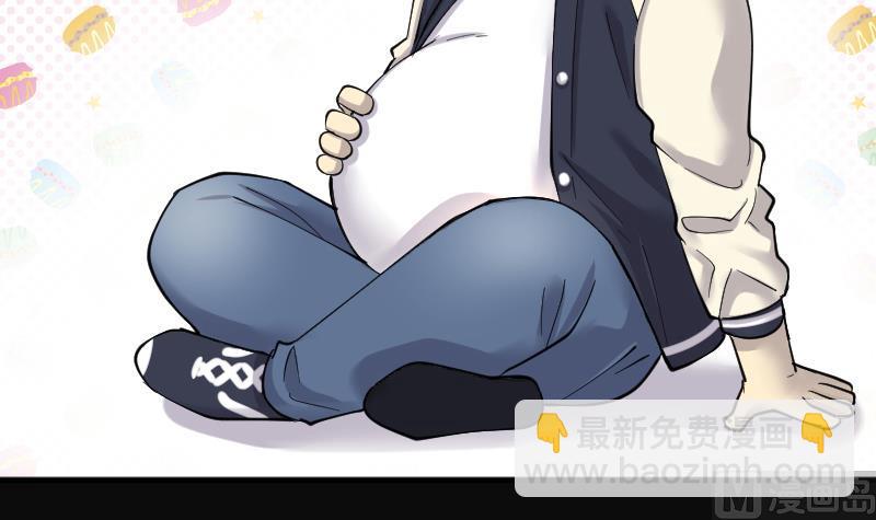 第206话 红娘子 232