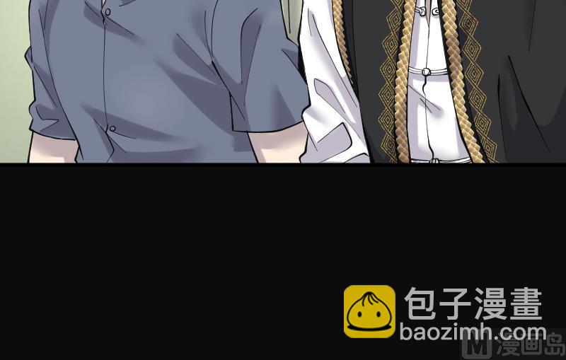 第206话 红娘子 235