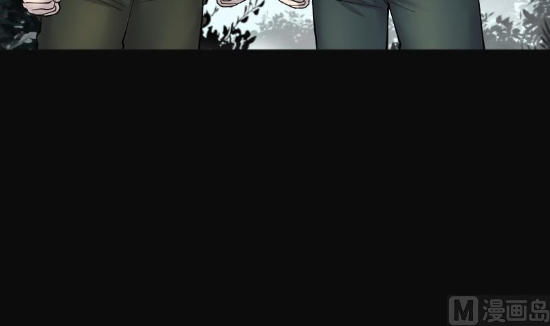 第206话 红娘子 25