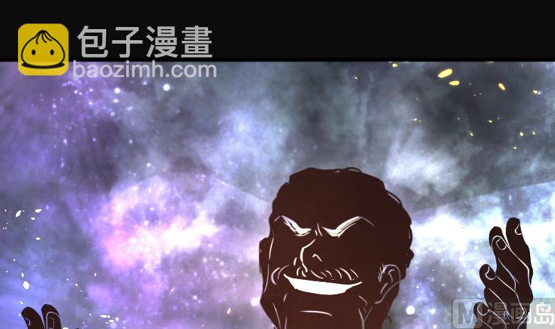 第206话 红娘子 251