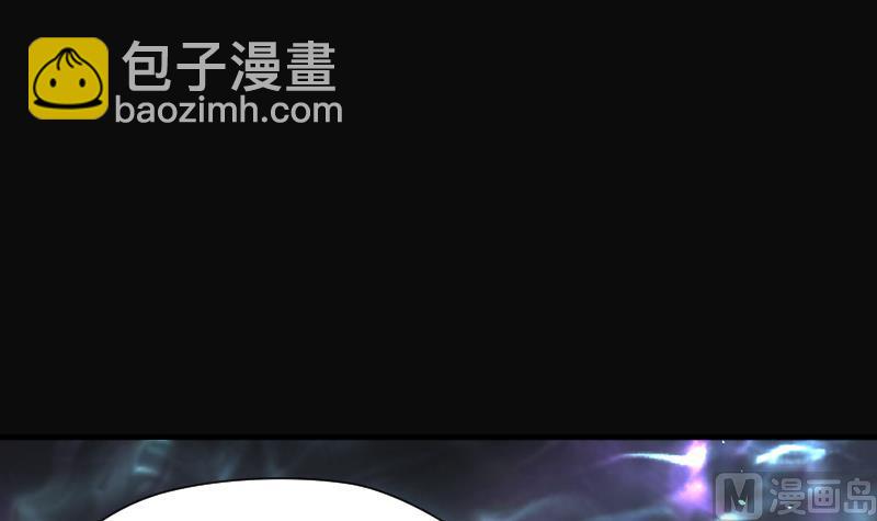 第206话 红娘子 260