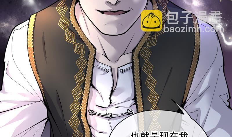 第206话 红娘子 268