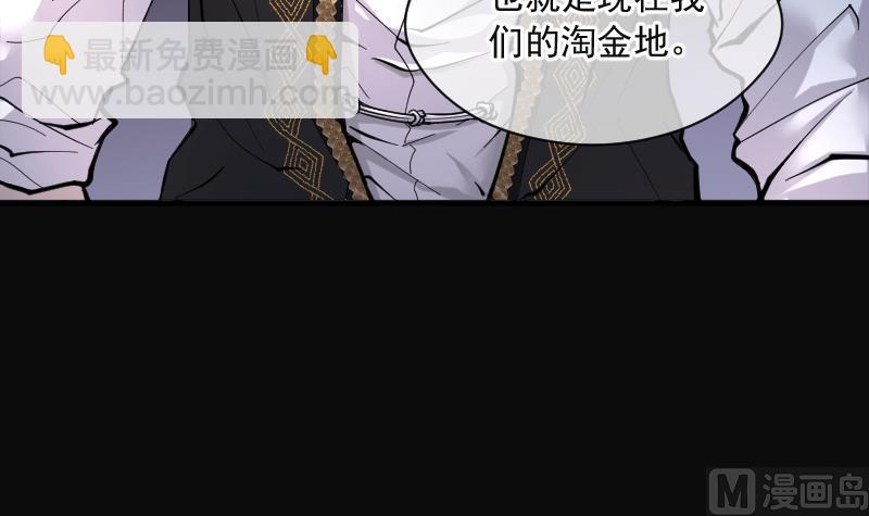 第206话 红娘子 269