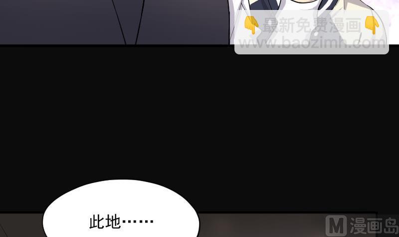 第206话 红娘子 272