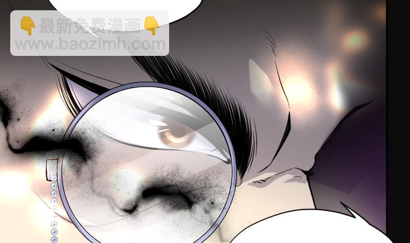第206话 红娘子 273