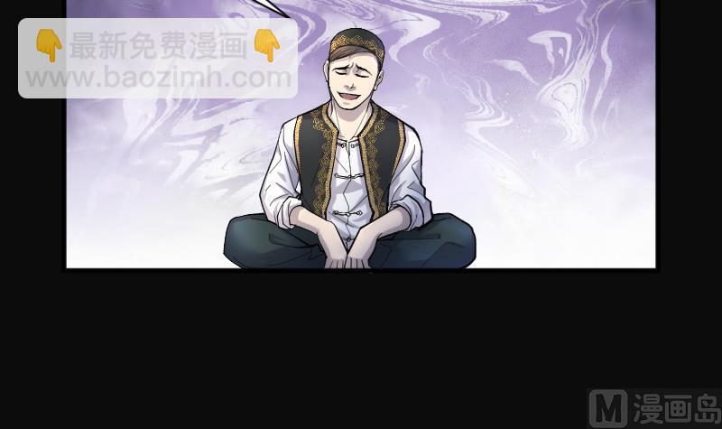 第206话 红娘子 275