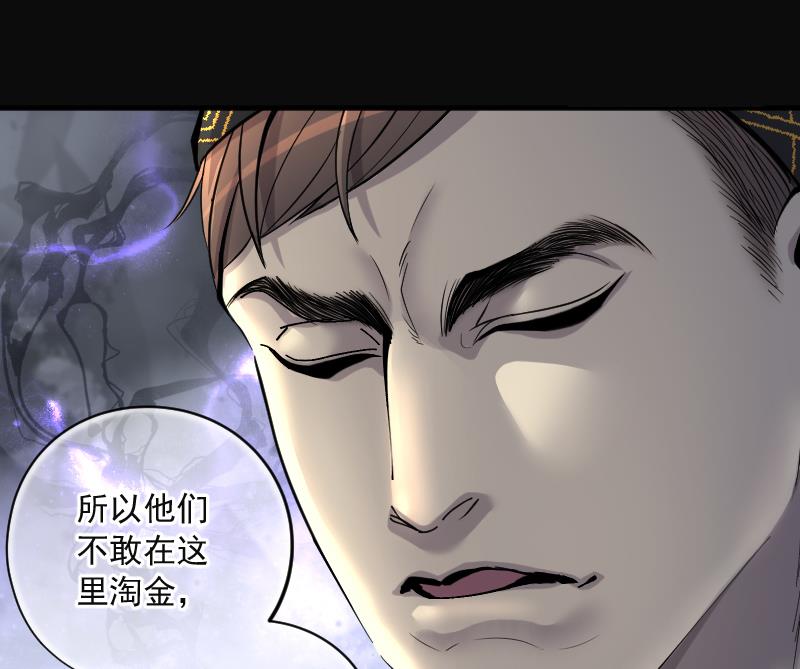 第206话 红娘子 280