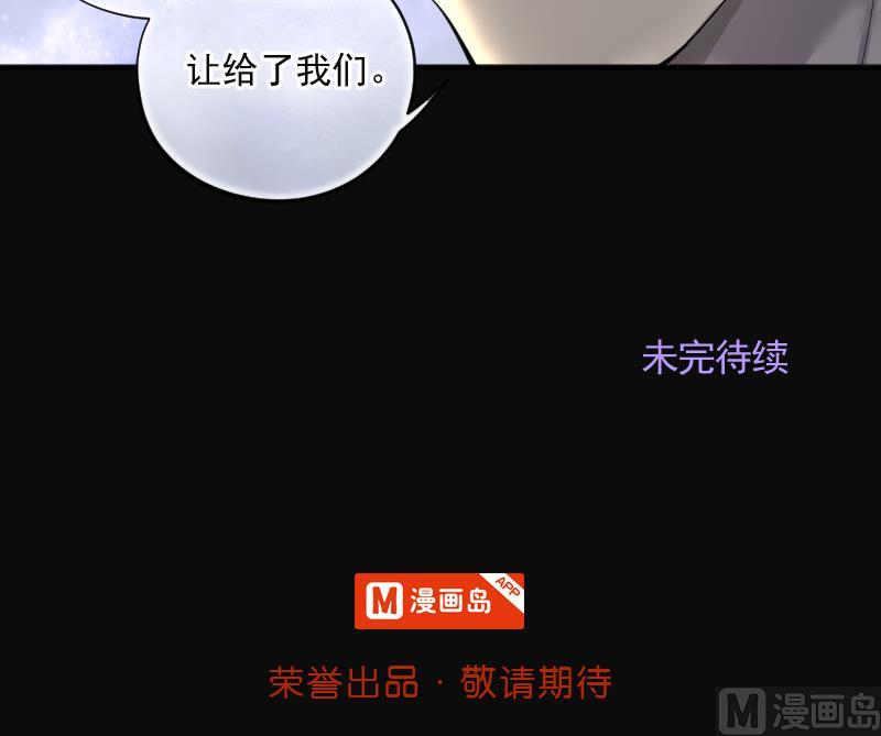 第206话 红娘子 281