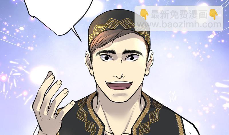 第207话 红娘子 319