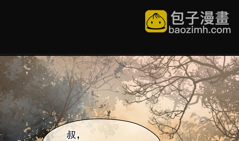 第207话 红娘子 324